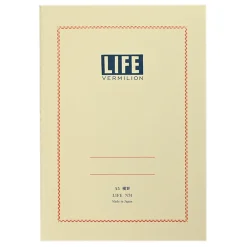 Life Notes Vermilion A5 - - kremowy