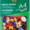KOH-I-NOOR Papier fotograficzny A4 - - matowy, 120 g/m2, 50 ark.
