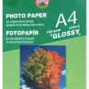 KOH-I-NOOR Papier fotograficzny A4 - - błyszczący, 150 g/m2, 20 ark. > Papier Fotograficzny