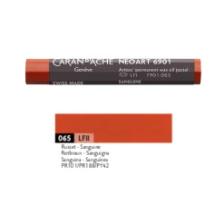 Caran d'Ache Pastel woskowo-olejny Neoart 6901 - - 729, Dark English Green ><noscript><img width=