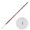 Holbein Pędzel okrągły, mieszany, Black Resable, seria 700R - - nr 0