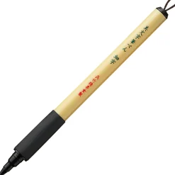 Kuretake Pisak do kaligrafii Bimoji Fude pen - - cienki, czarny