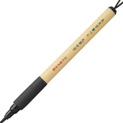 Kuretake Pisak do kaligrafii Bimoji Fude Brush pen - - średni, czarny ><noscript><img width=