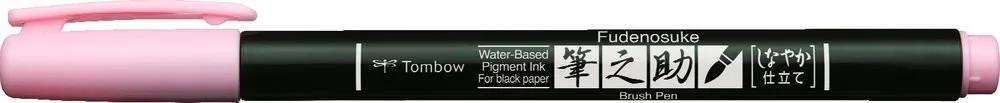 Tombow Pisak do kaligrafii Fudenosuke Brush Pen, Pastel - - Soft Pink > Pisaki Kaligraficzne