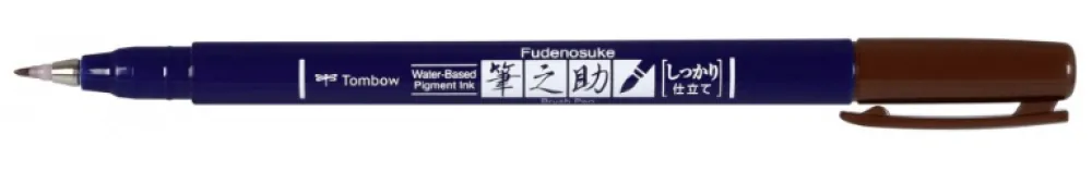 Tombow Pisak do kaligrafii Fudenosuke Brush Pen - - twardy, pomarańczowy > Pisaki Kaligraficzne