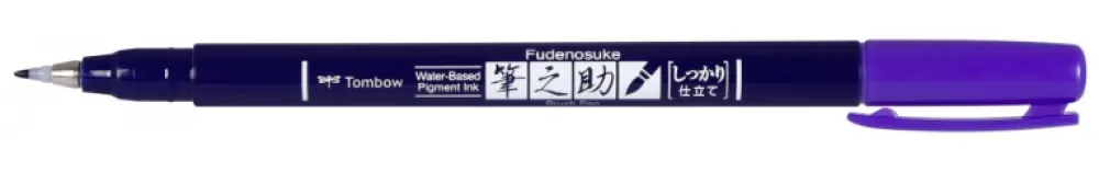 Tombow Pisak do kaligrafii Fudenosuke Brush Pen - - twardy, fioletowy