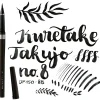 Kuretake Pisak do kaligrafii Takujo no. 8 - - czarny > Pisaki Kaligraficzne