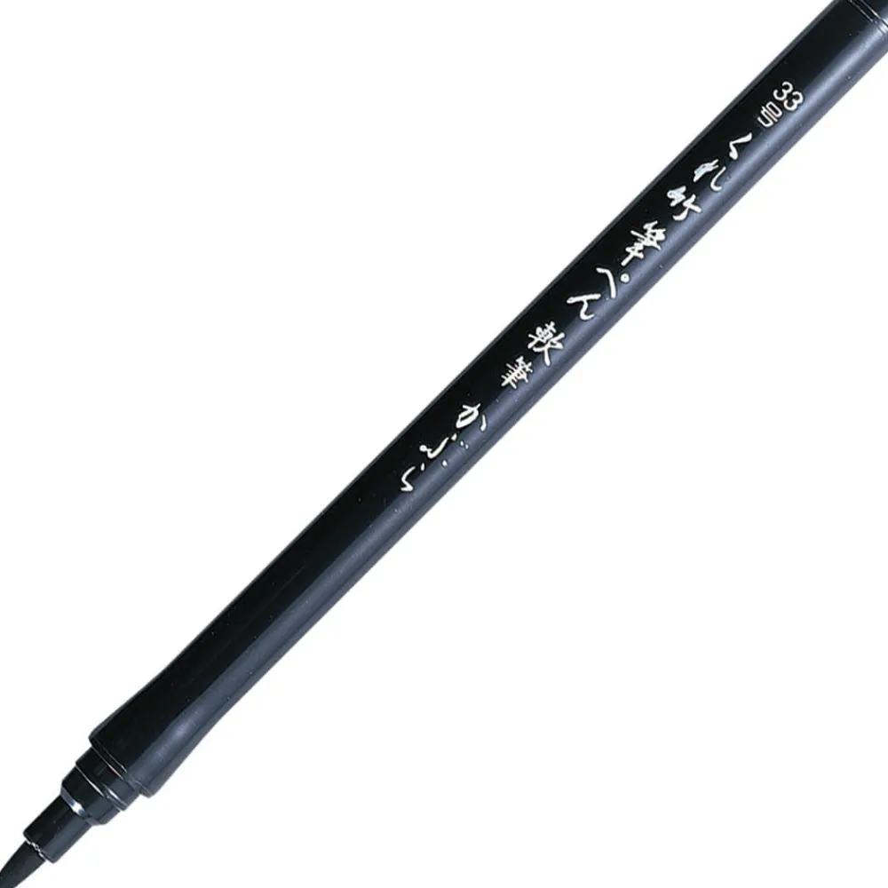 Kuretake Pisak pędzelkowy Nanpitsu Fude Pen no. 33 - - czarny