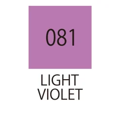 Kuretake Pisak pędzelkowy Zig Fudebiyori - - Light Violet