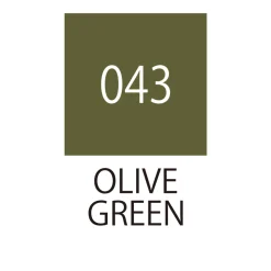 Kuretake Pisak pędzelkowy Zig Fudebiyori - - Olive Green > Markery, Brushpeny I Pisaki