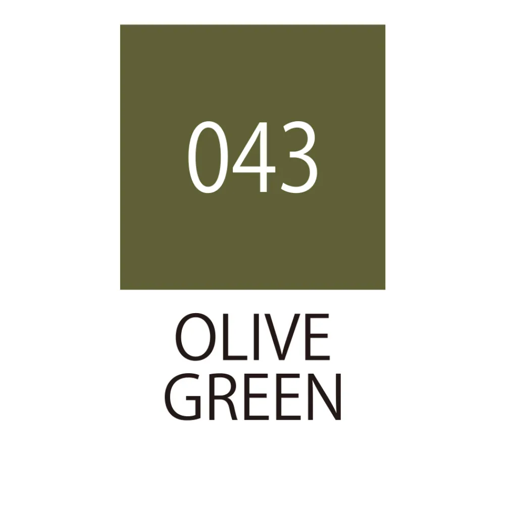 Kuretake Pisak pędzelkowy Zig Fudebiyori - - Olive Green > Markery, Brushpeny I Pisaki