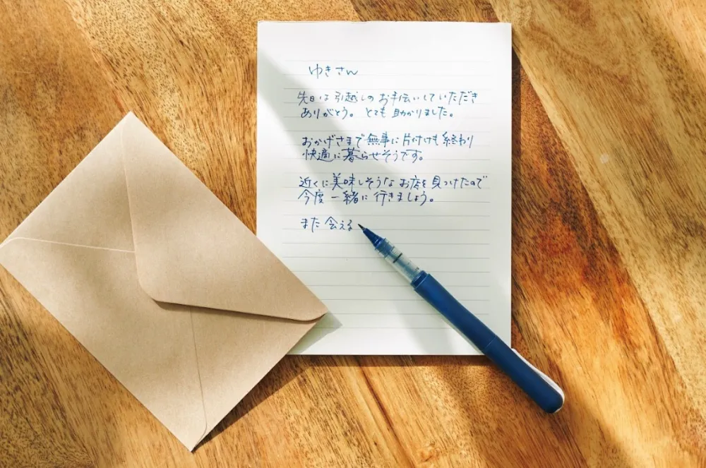 Kuretake Pisak ZIG Cocoiro Letter Pen - - Potter's Pink