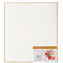 Holbein Tablica malarska akwarelowa Shikishi White Ibis 24,2 x 27,2 cm - - 300 g
