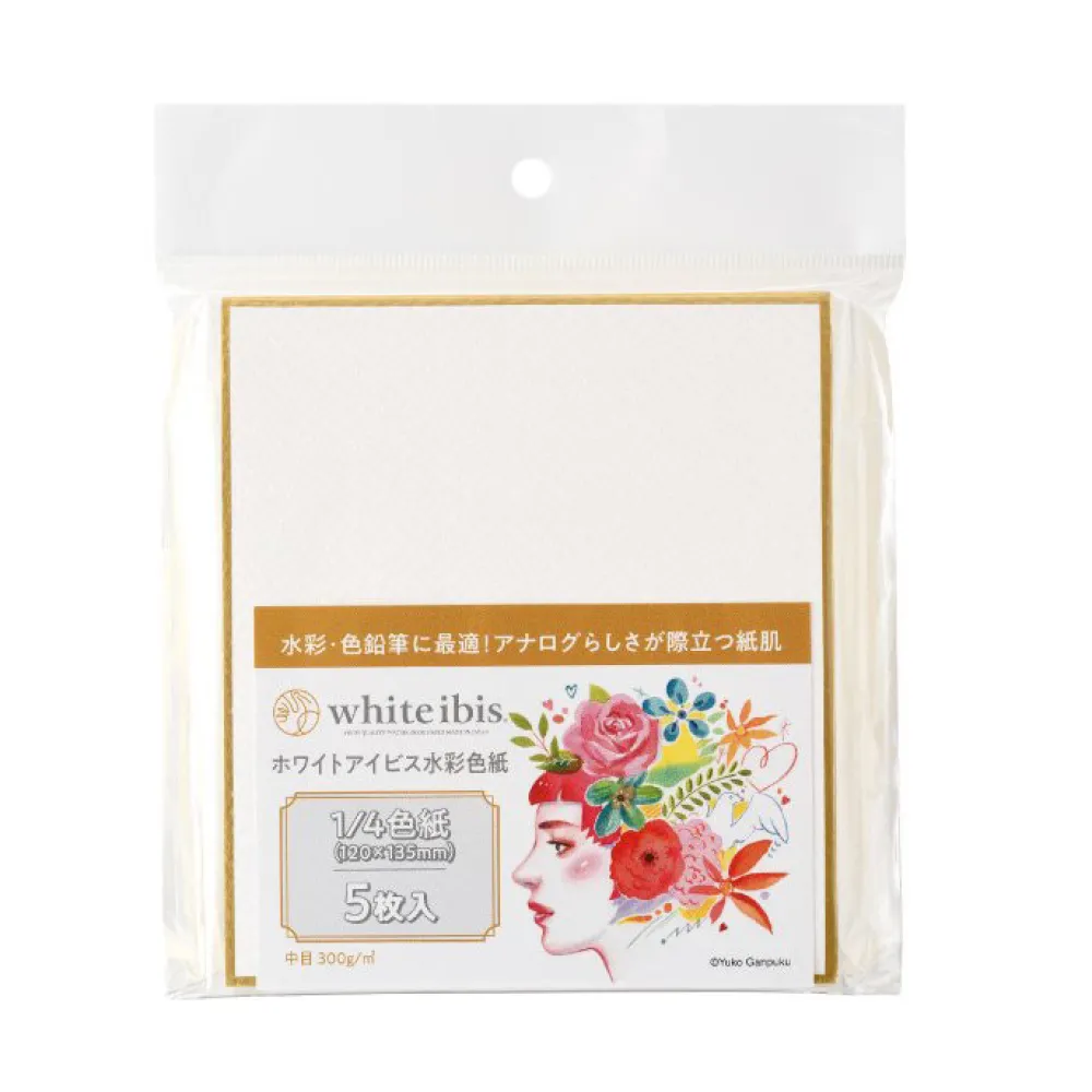 Holbein Tablica malarska akwarelowa Shikishi White Ibis 7,5 x 7,5 cm - - 300 g 10 szt. > Papier Do Akwareli