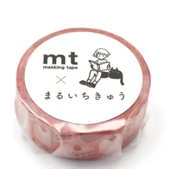 MT Masking Tape Taśma papierowa washi - - Gourmet Cakes, 7 m > Dodatki Dekoracyjne