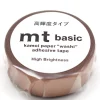 MT Masking Tape Taśma papierowa washi - - Metallic Rose Gold, 7 m