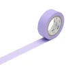 MT Masking Tape Taśma papierowa washi - - Matte White, 7 m > Dodatki Dekoracyjne