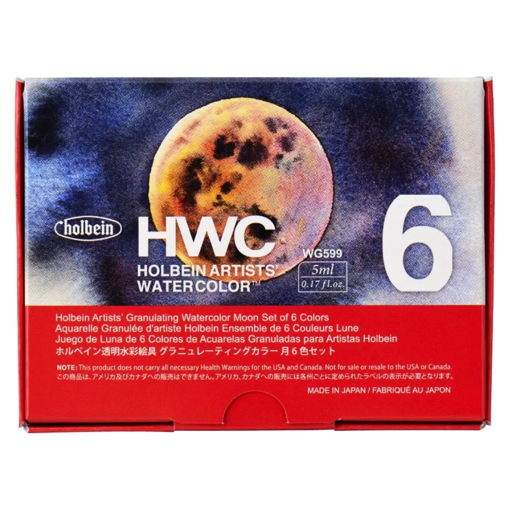 Holbein Zestaw akwareli Artists’ Watercolor Granulating Moon - - 6 x 5 ml