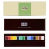 Holbein Zestaw akwareli w kostce Shin-Gansai - - 14 szt.