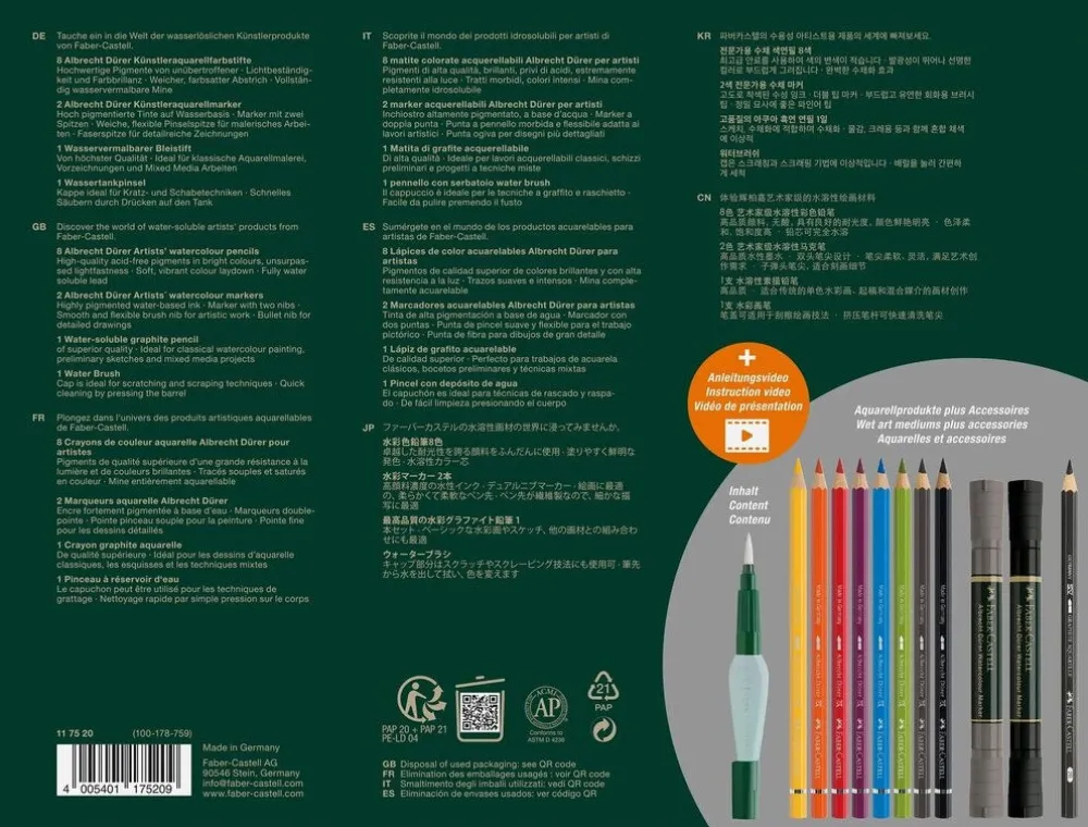 Faber-Castell Zestaw artystyczny Discovery Watercolour - - 12 szt.