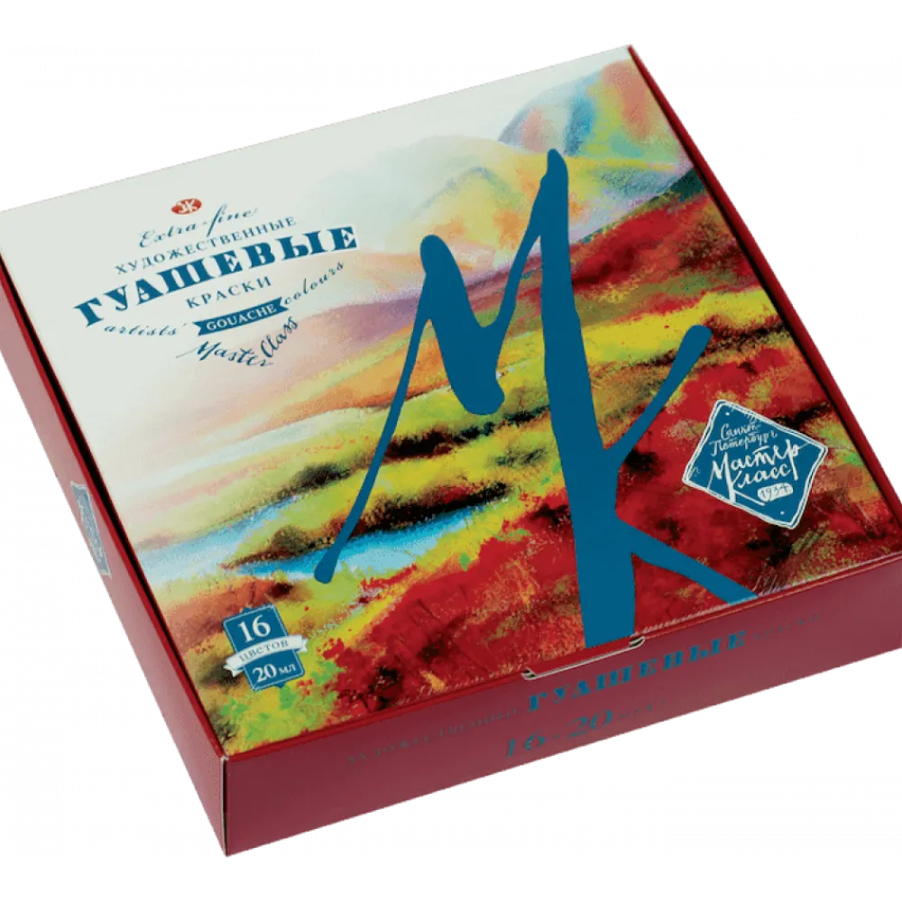 St. Petersburg Zestaw farb gwaszy Master Class - - 16 kolorów x 20 ml > Farby Gwasze I Tempery
