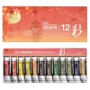 Holbein Zestaw gwaszy Artists’ Gouache Irodori - - Autumn, 12 szt.