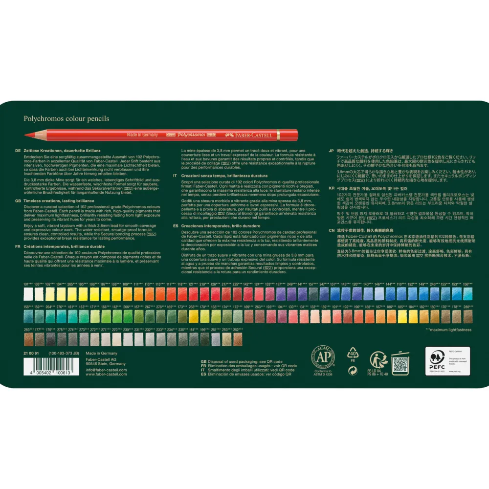 Faber-Castell Zestaw kredek Polychromos w metalowym etui - - 102 szt.