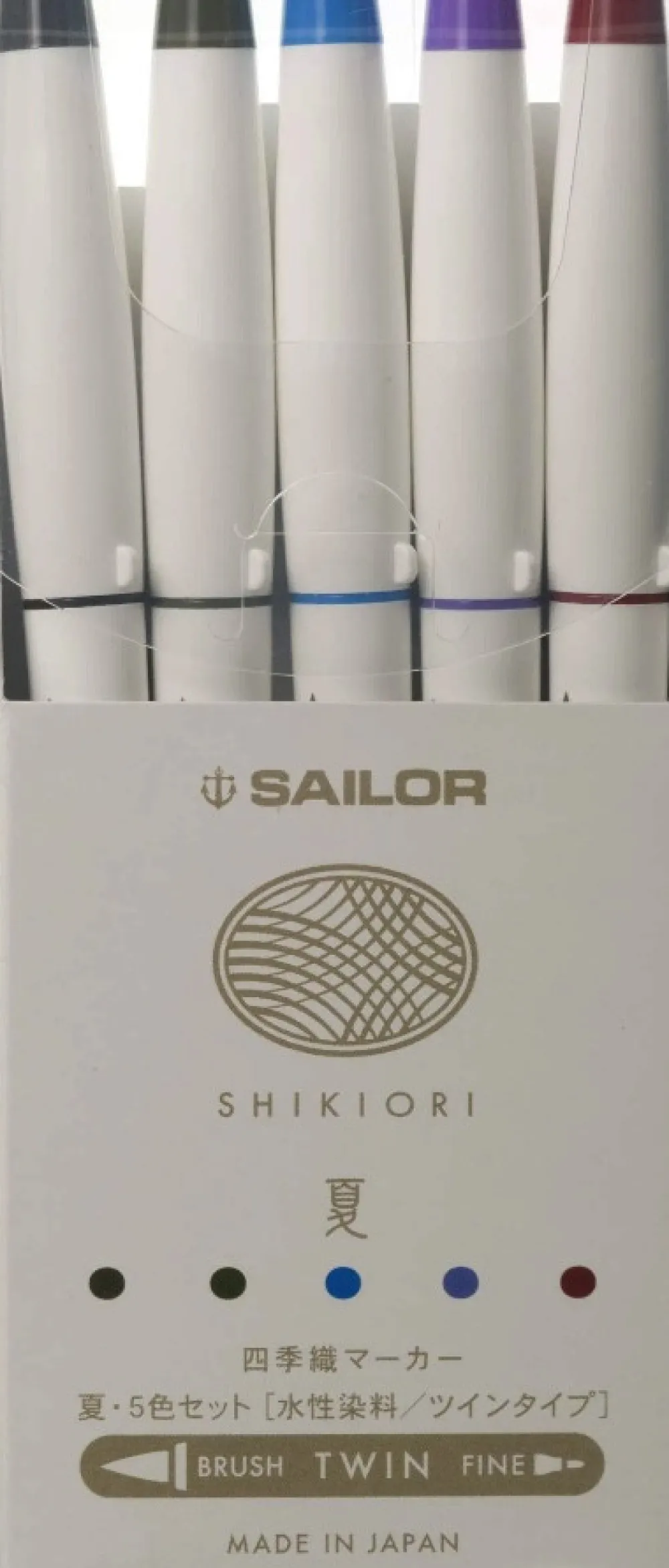 Sailor Zestaw pisaków dwustronnych Shikiori 4 Seasons - - Summer 5 szt.